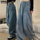 Elastic Waist Oversized Vintage Baggy Jeans