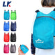 20L Lightweight Packable Backpack